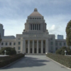 国民投票法改正案 今国会で成立へ 自民・立民が合意 | 憲法 | NHKニュース