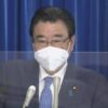 後藤厚労相“ワクチン廃棄量 調査せず 自治体の業務負担考慮” | NHK | 新型コロナ ワク