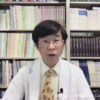 重症化リスク抱える子どもには早く接種を　長崎大学大学院・森内浩幸教授 | khb東日本