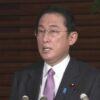 岸田首相 ワクチン接種1日100万回 今月中達成に向けきょう指示 | 新型コロナ ワクチン